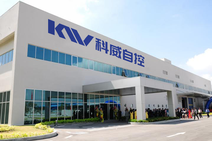 <strong>开云kaiyun(中国)制造，共赢未来</strong>